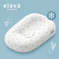Elava Anti-Reflux Air Foam Cushion