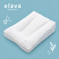 Elava Anti-Reflux Memory Foam Cushion