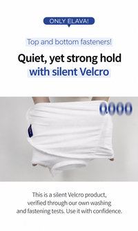 Elava Silent Velcro Wrap with Anti-Startle (Millet) Pouch