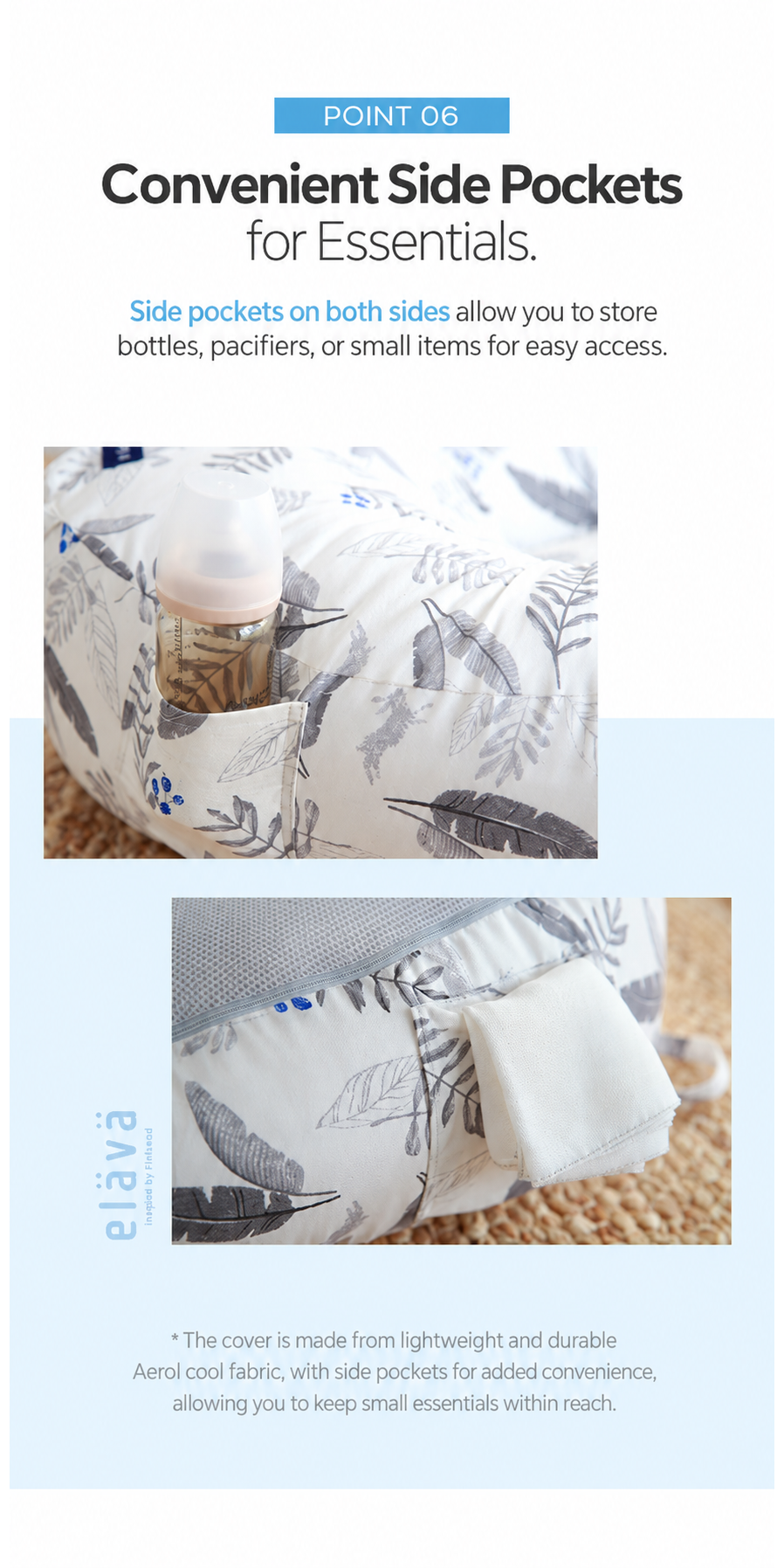 Elava Anti-Reflux Double-Sided Cushion