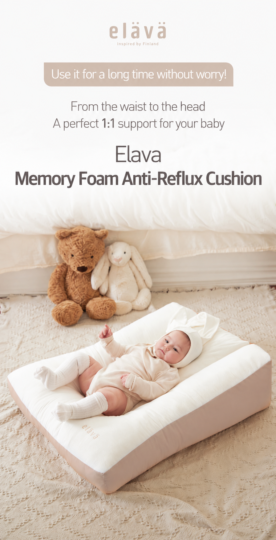 Elava Anti-Reflux Memory Foam Cushion