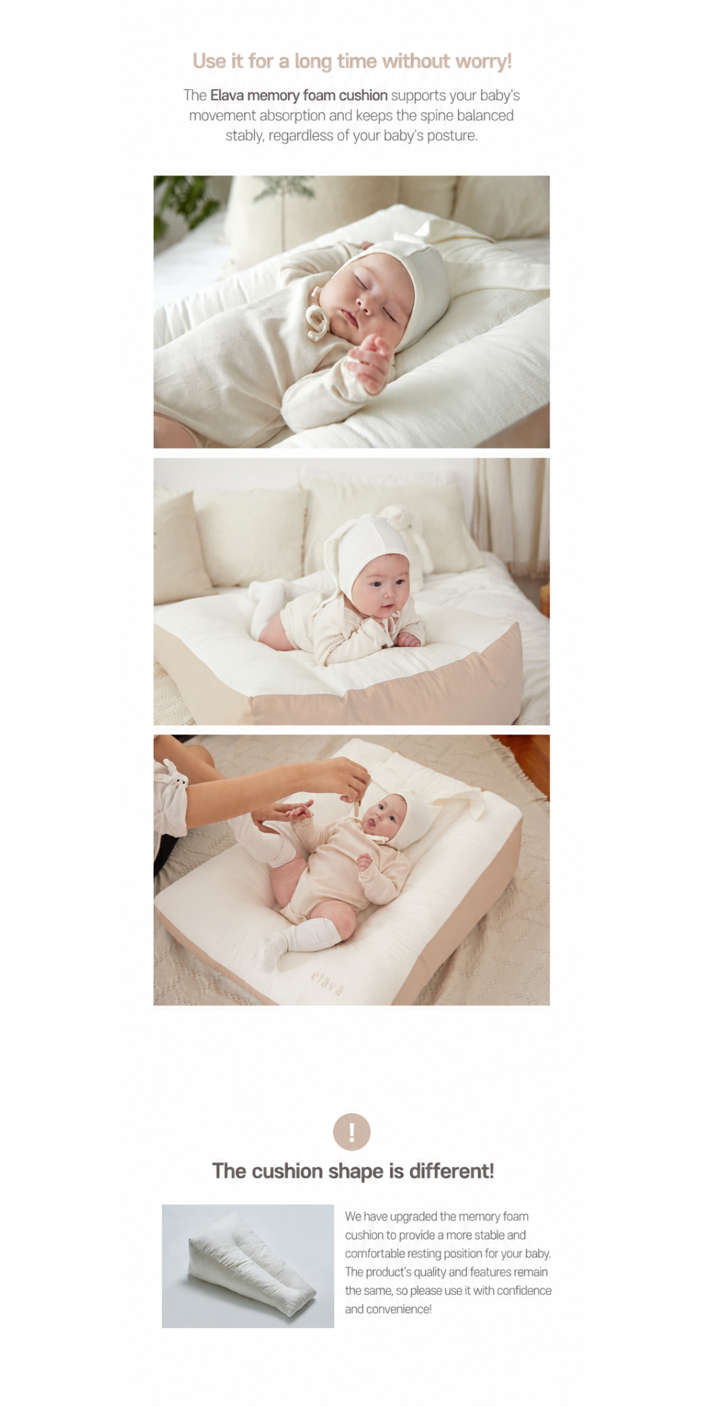 Elava Anti-Reflux Memory Foam Cushion