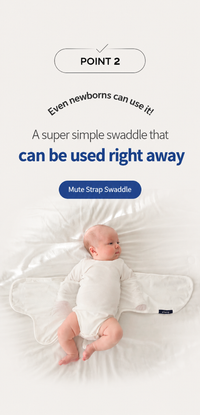 Elava Legs-out Swaddle with Silent Velcro Wrap