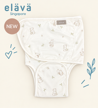 Elava Legs-out Swaddle with Silent Velcro Wrap
