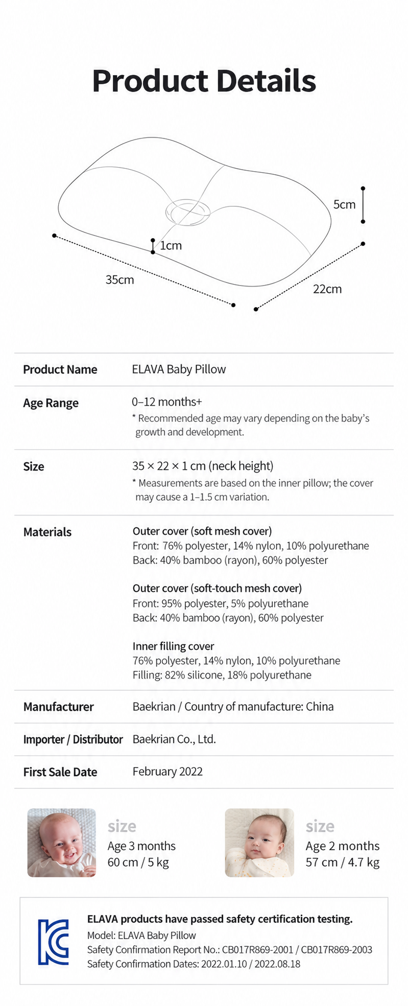 Elava Baby Pillow