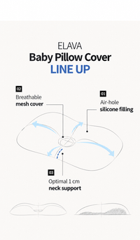 Elava Baby Pillow