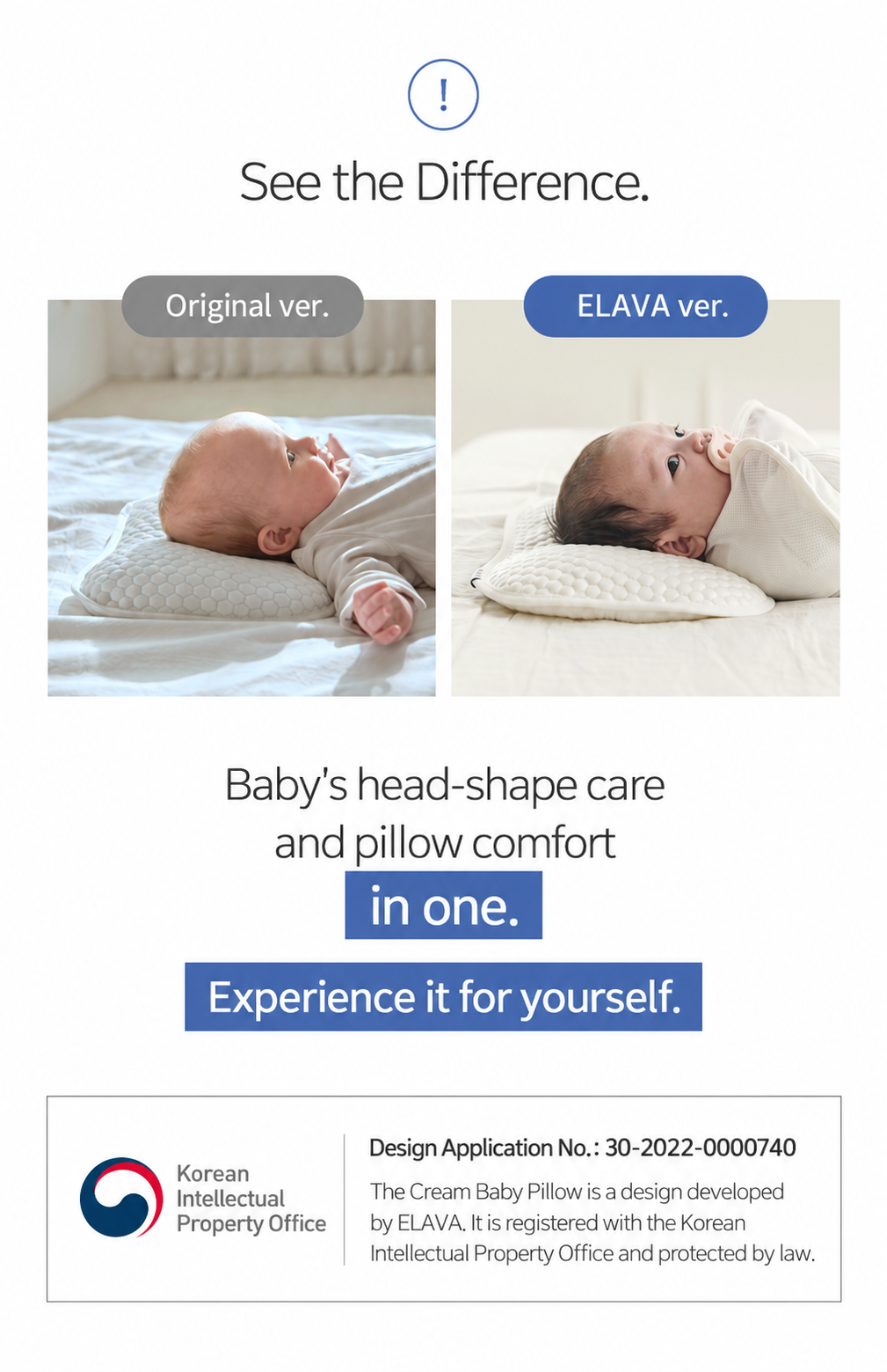 Elava Baby Pillow