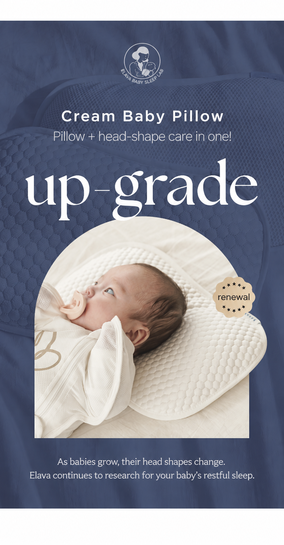 Elava Baby Pillow